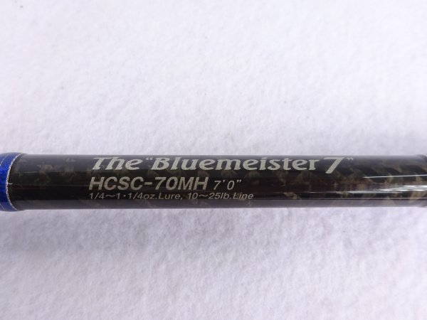 10ヘラクレスHCSC-70MH
